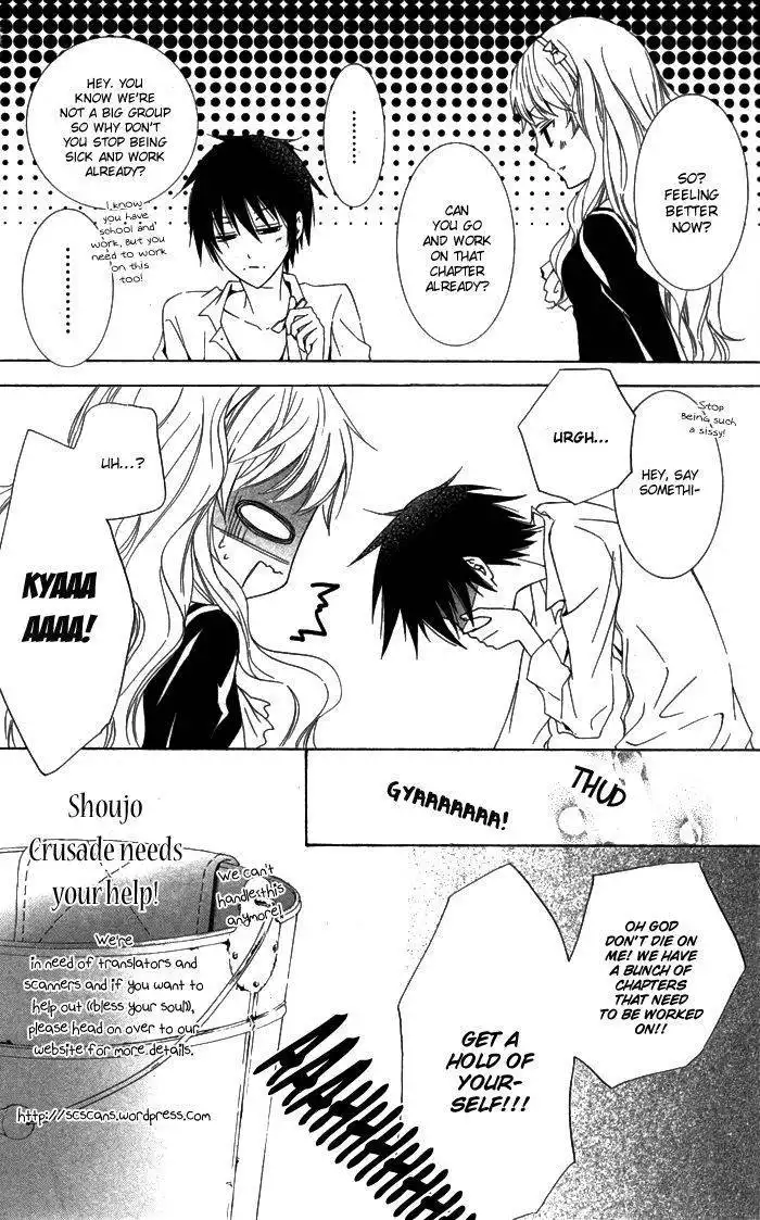 Conflict Lover Chapter 2 45